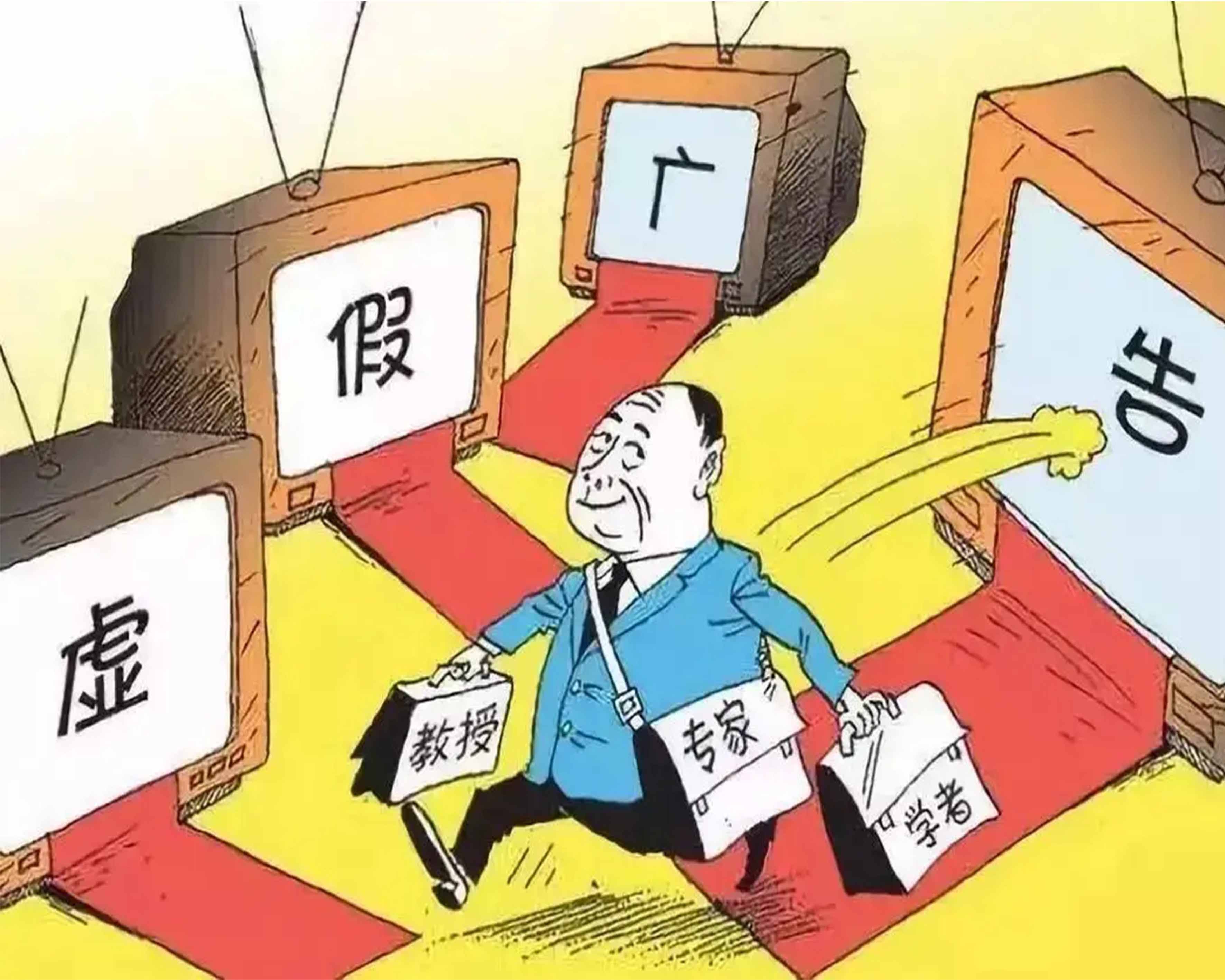 宣稱“3天上手”“包教會(huì)”......云界跨境電商公司虛假?gòu)V告被罰60萬(wàn)元！